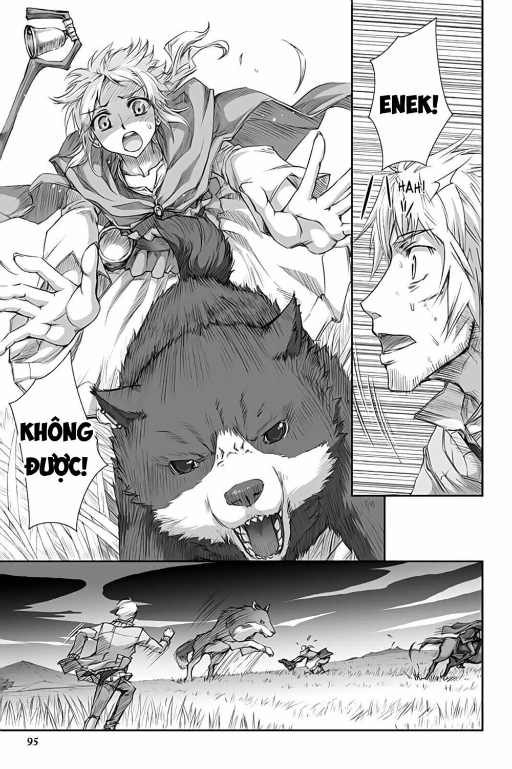 Ookami to Koushinryou: Chapter 34