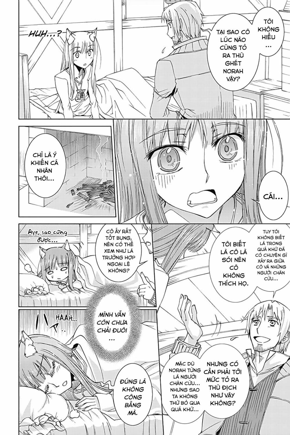 Ookami to Koushinryou: Chapter 35.6