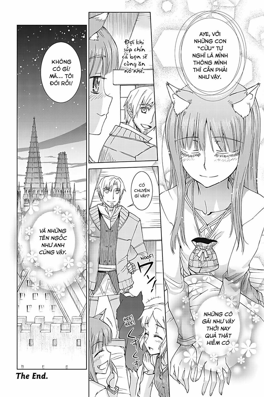 Ookami to Koushinryou: Chapter 35.6