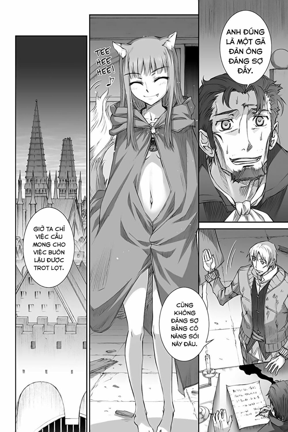Ookami to Koushinryou: Chapter 35