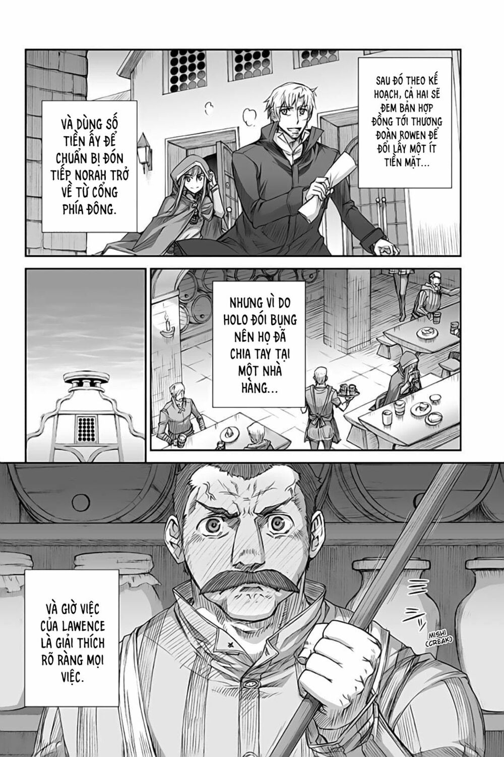 Ookami to Koushinryou: Chapter 35