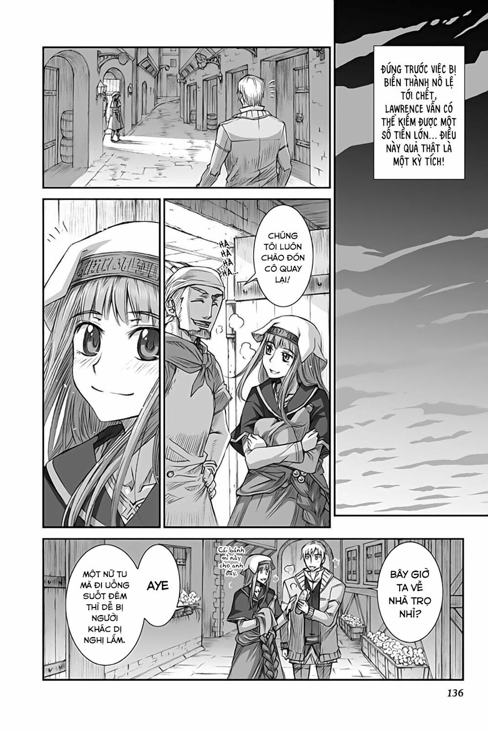 Ookami to Koushinryou: Chapter 35