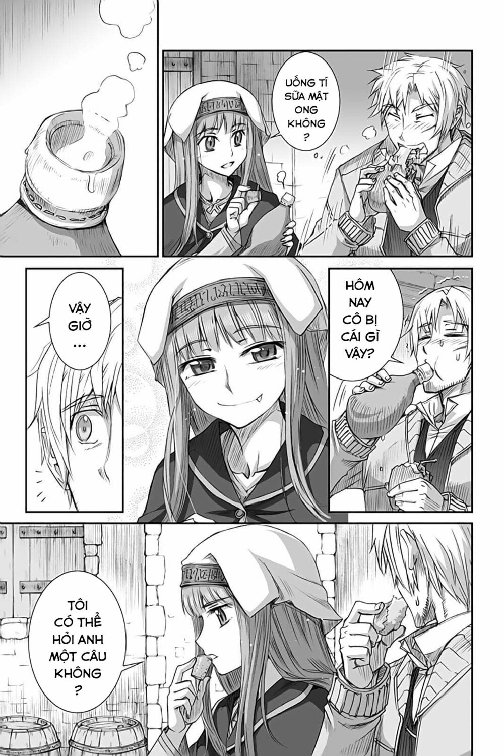 Ookami to Koushinryou: Chapter 35