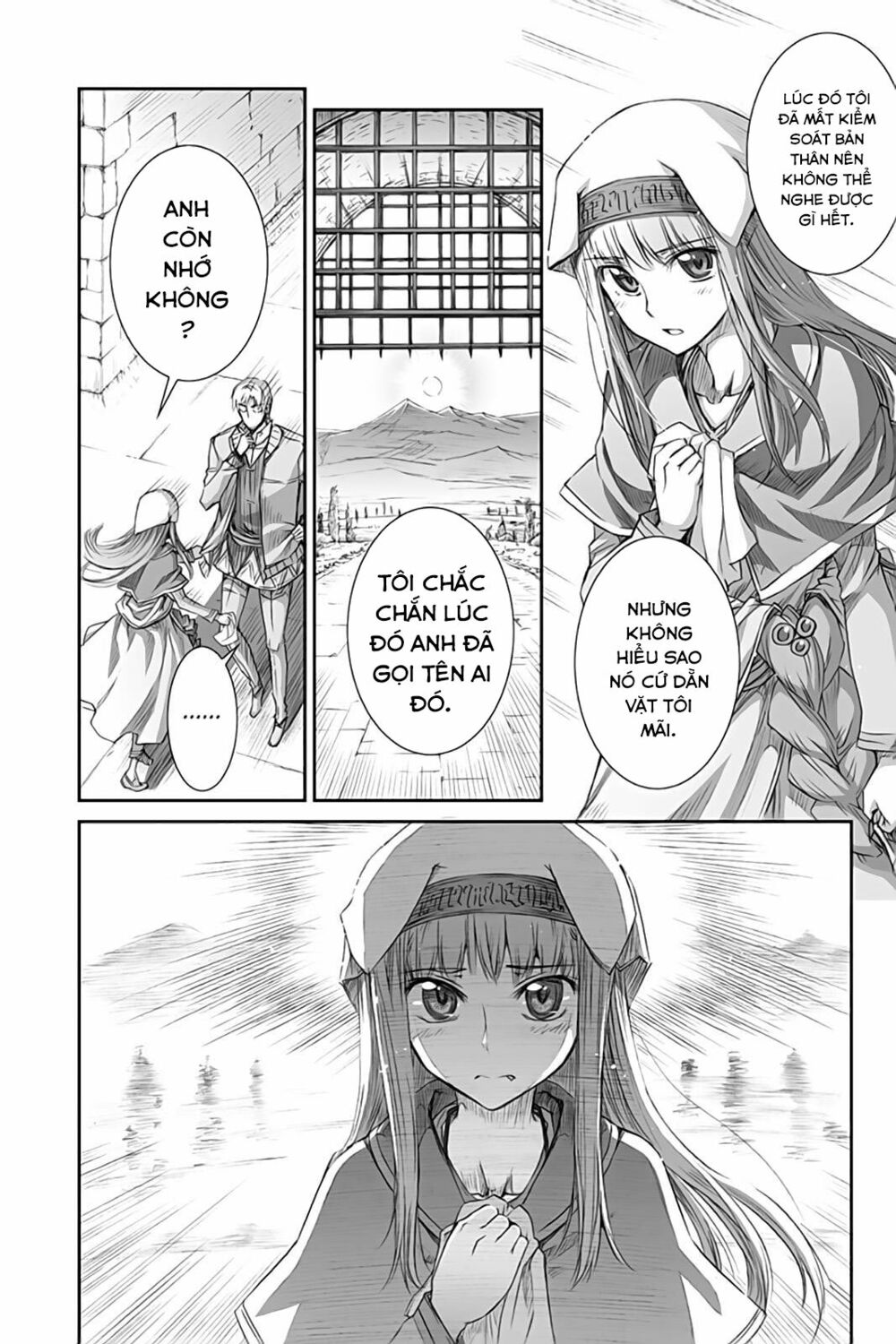 Ookami to Koushinryou: Chapter 35