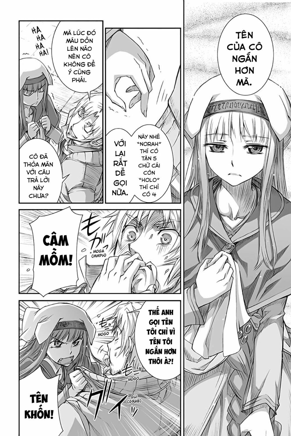Ookami to Koushinryou: Chapter 35