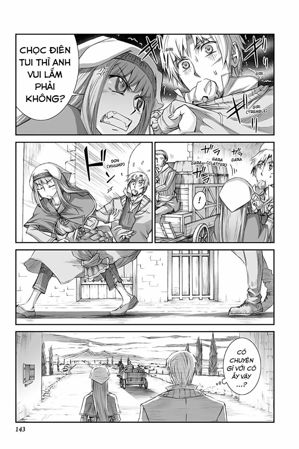 Ookami to Koushinryou: Chapter 35