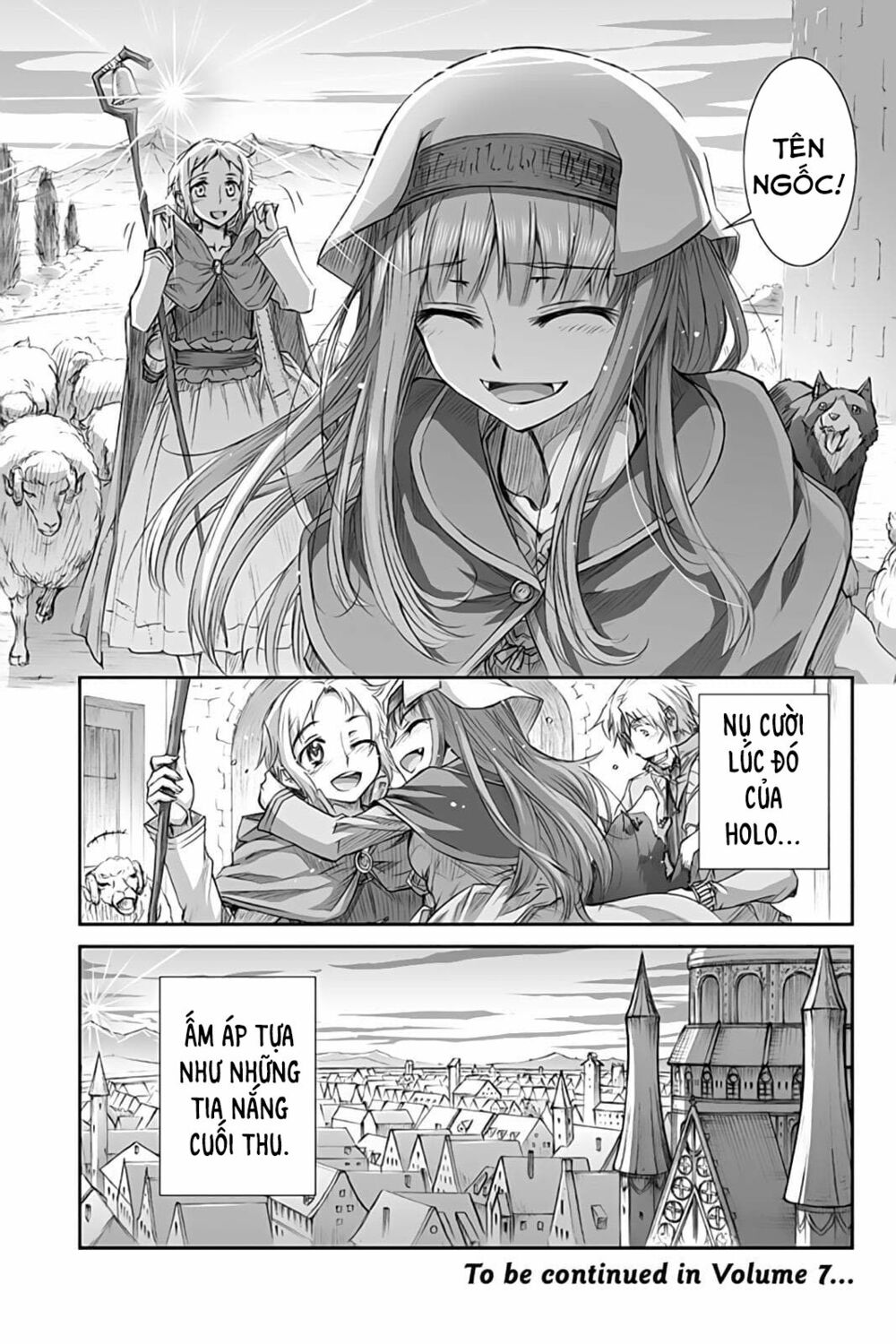 Ookami to Koushinryou: Chapter 35
