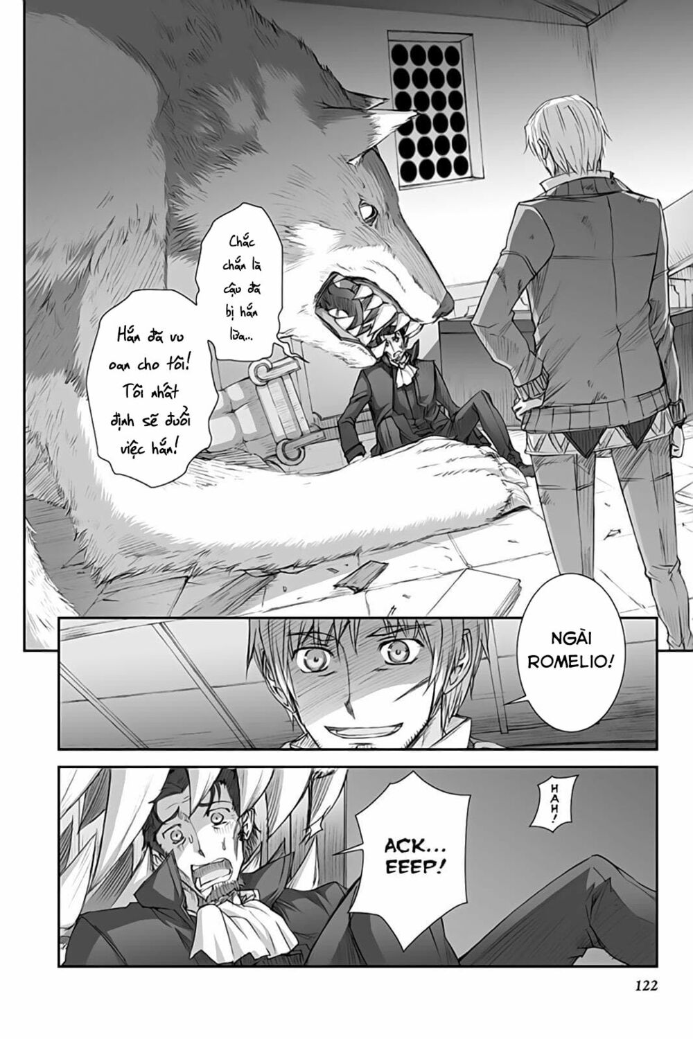 Ookami to Koushinryou: Chapter 35