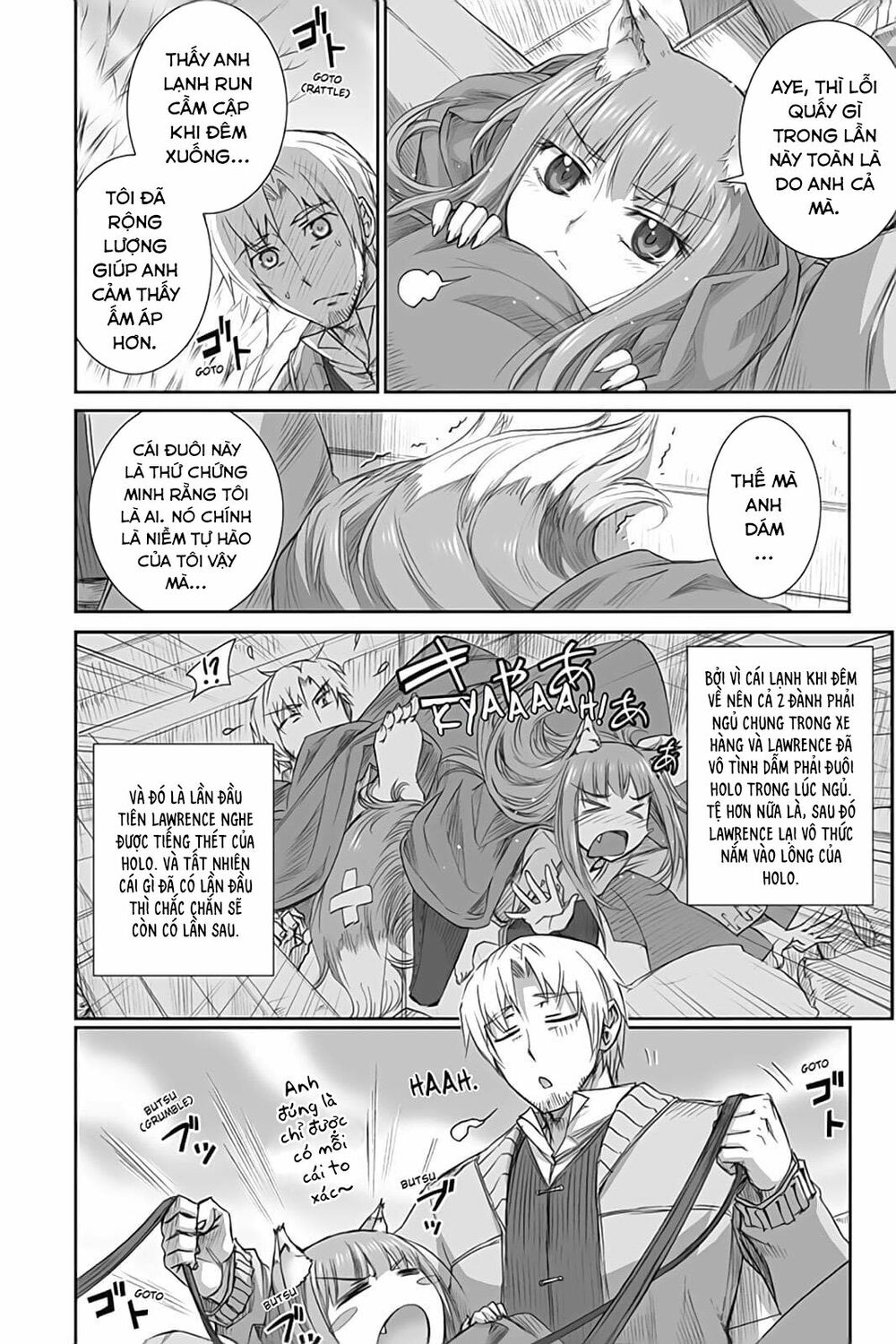Ookami to Koushinryou: Chapter 36