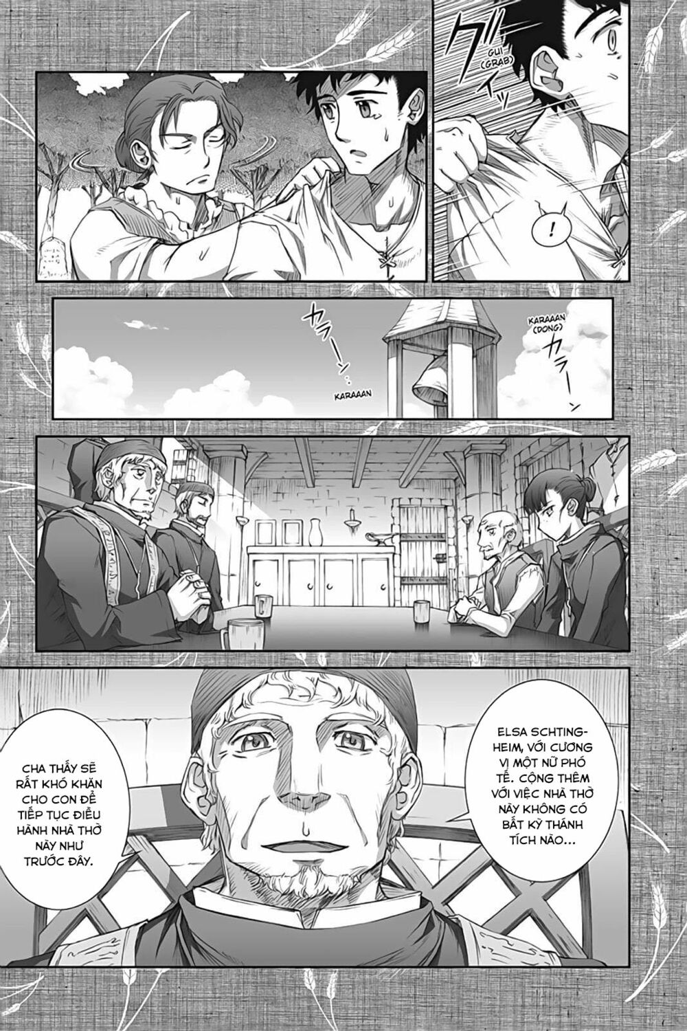 Ookami to Koushinryou: Chapter 36
