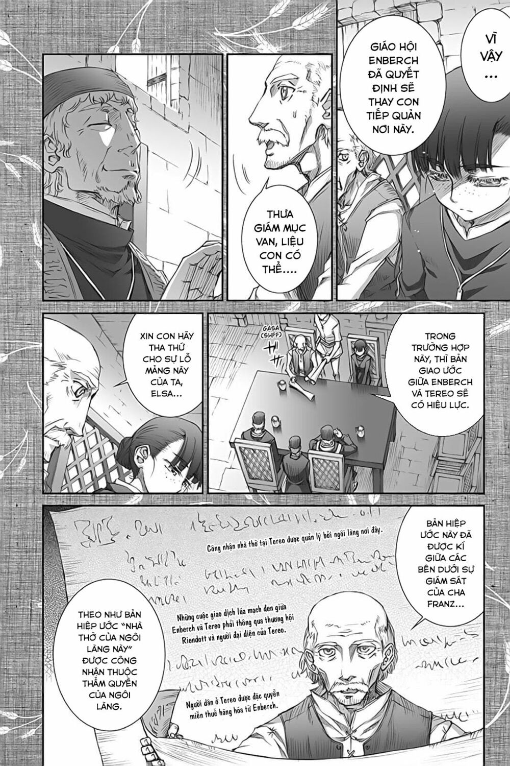 Ookami to Koushinryou: Chapter 36