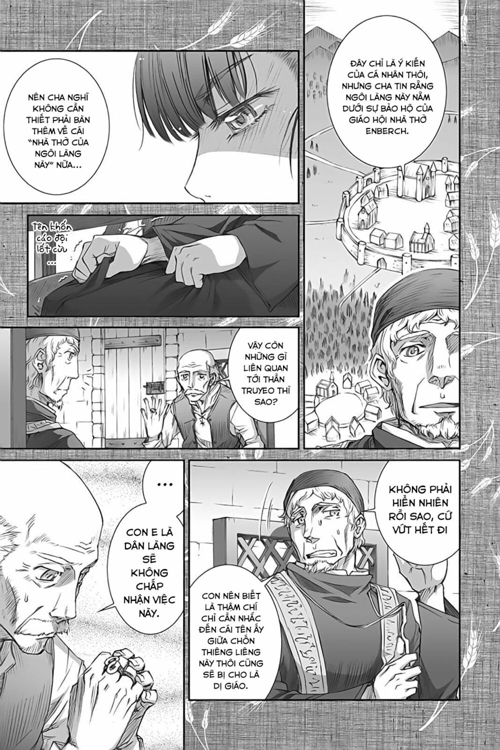 Ookami to Koushinryou: Chapter 36