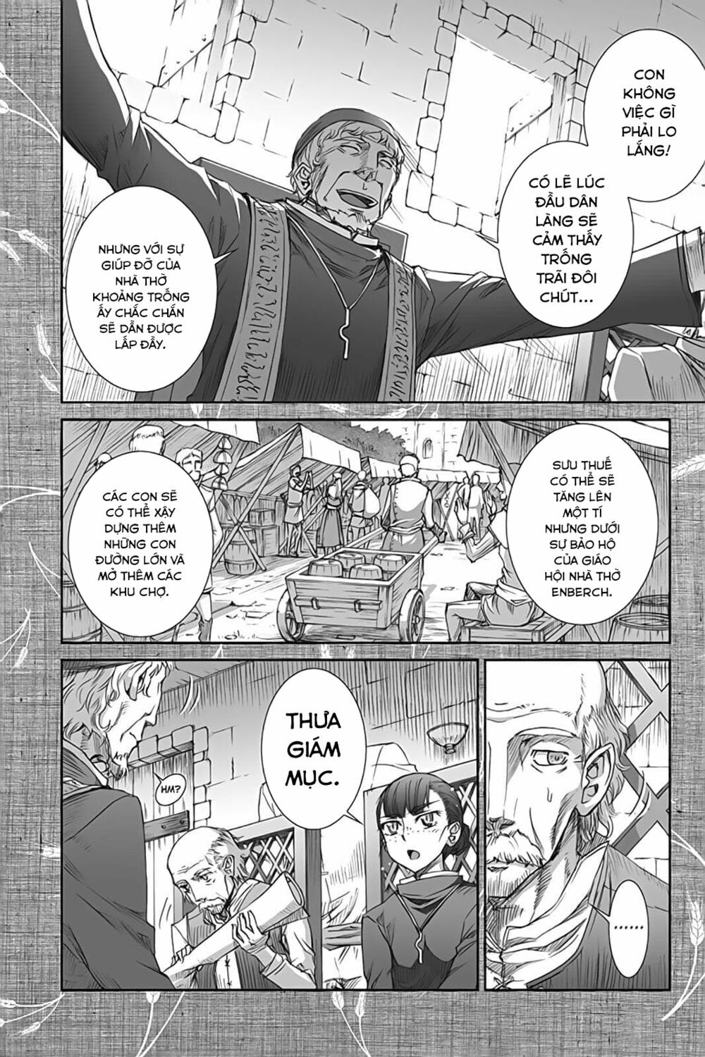 Ookami to Koushinryou: Chapter 36
