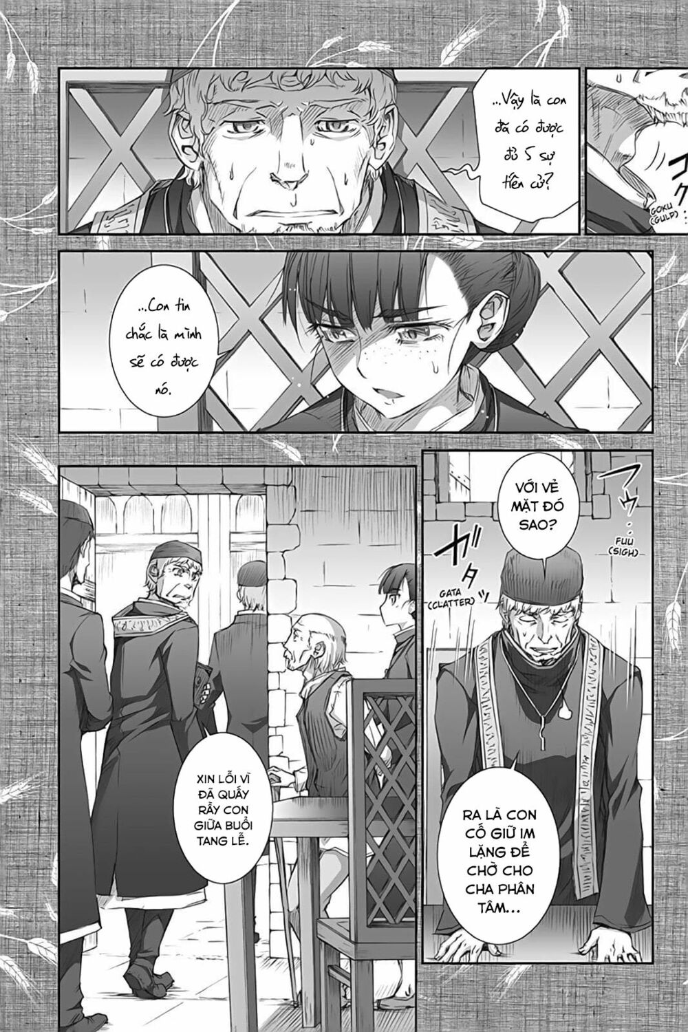 Ookami to Koushinryou: Chapter 36