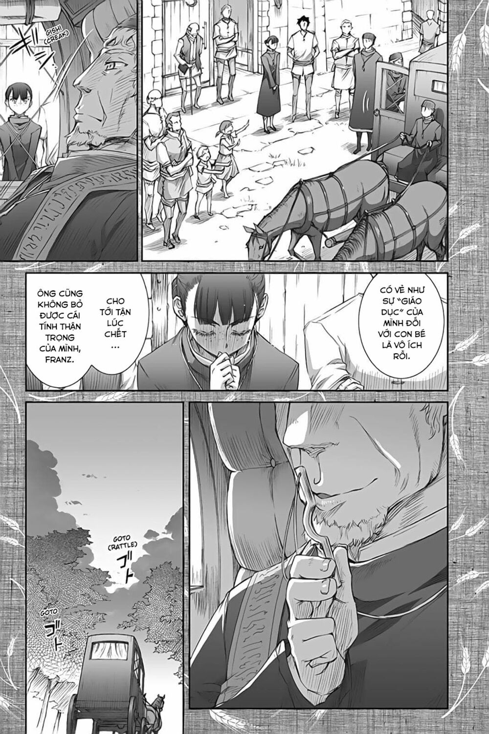 Ookami to Koushinryou: Chapter 36