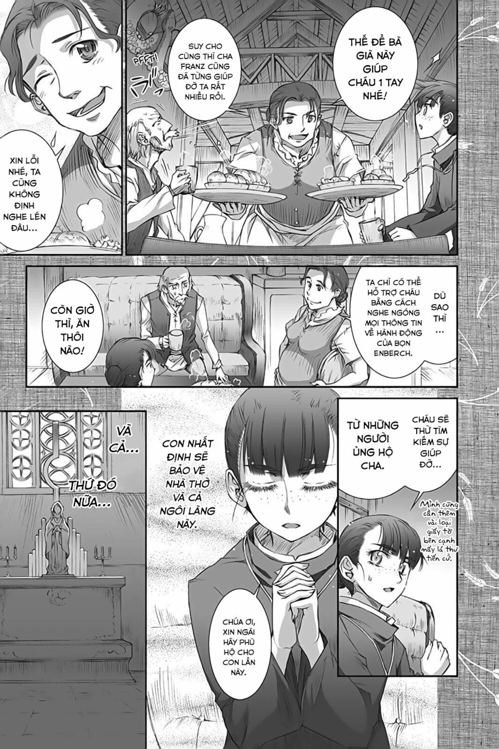 Ookami to Koushinryou: Chapter 36