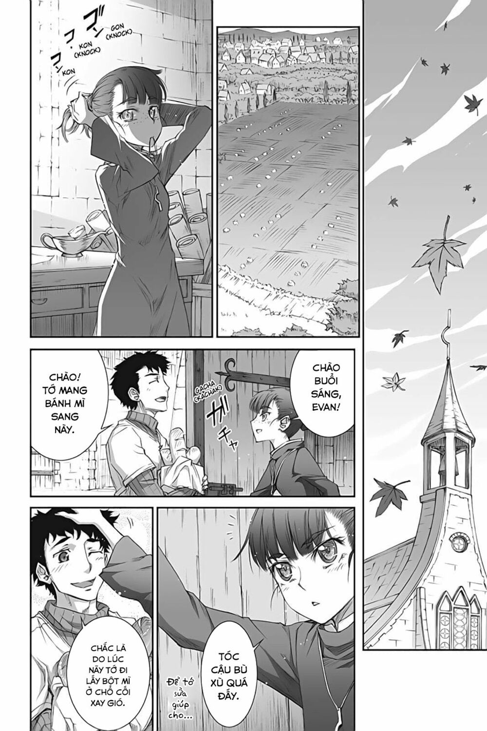 Ookami to Koushinryou: Chapter 36