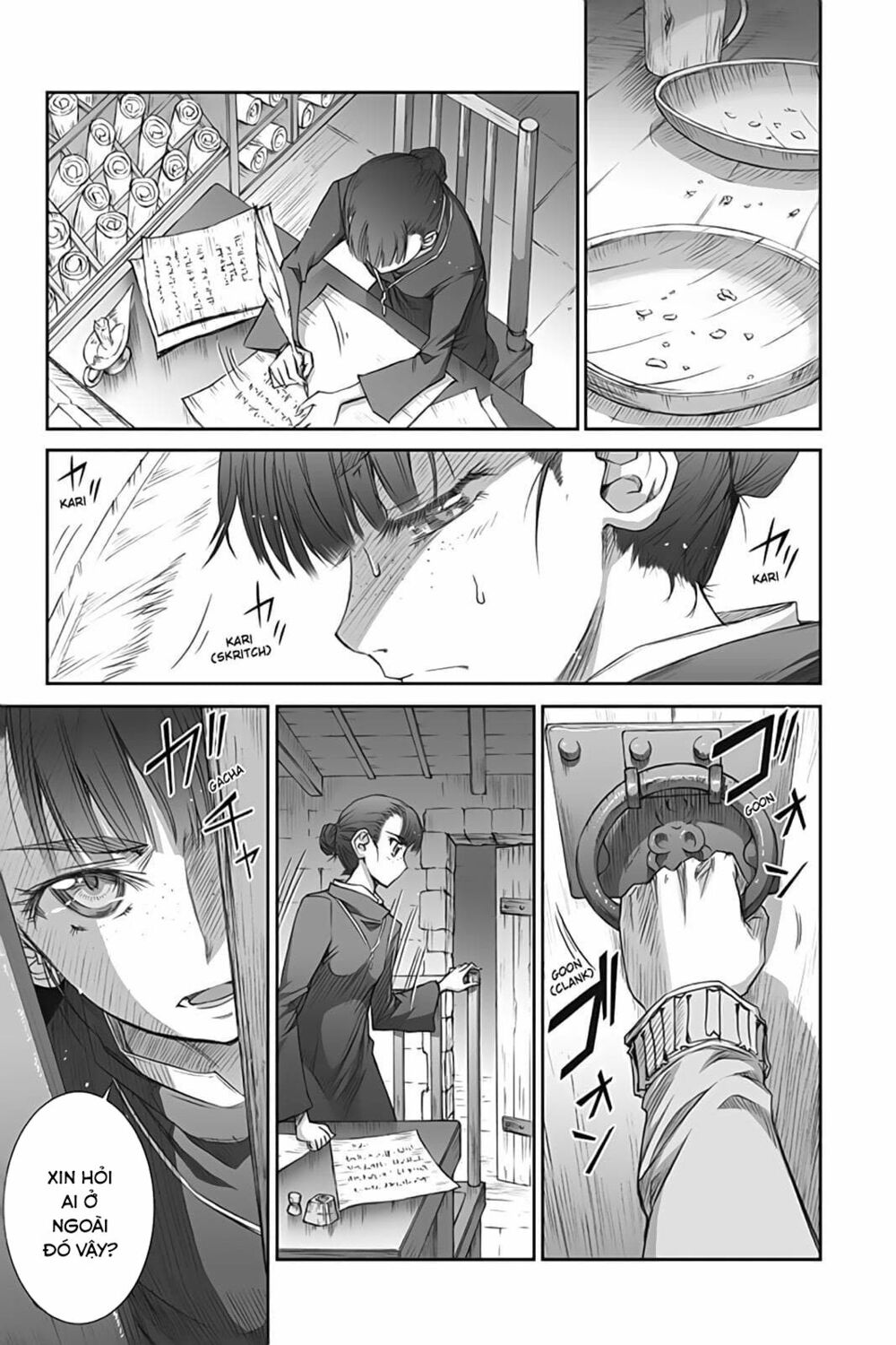 Ookami to Koushinryou: Chapter 36