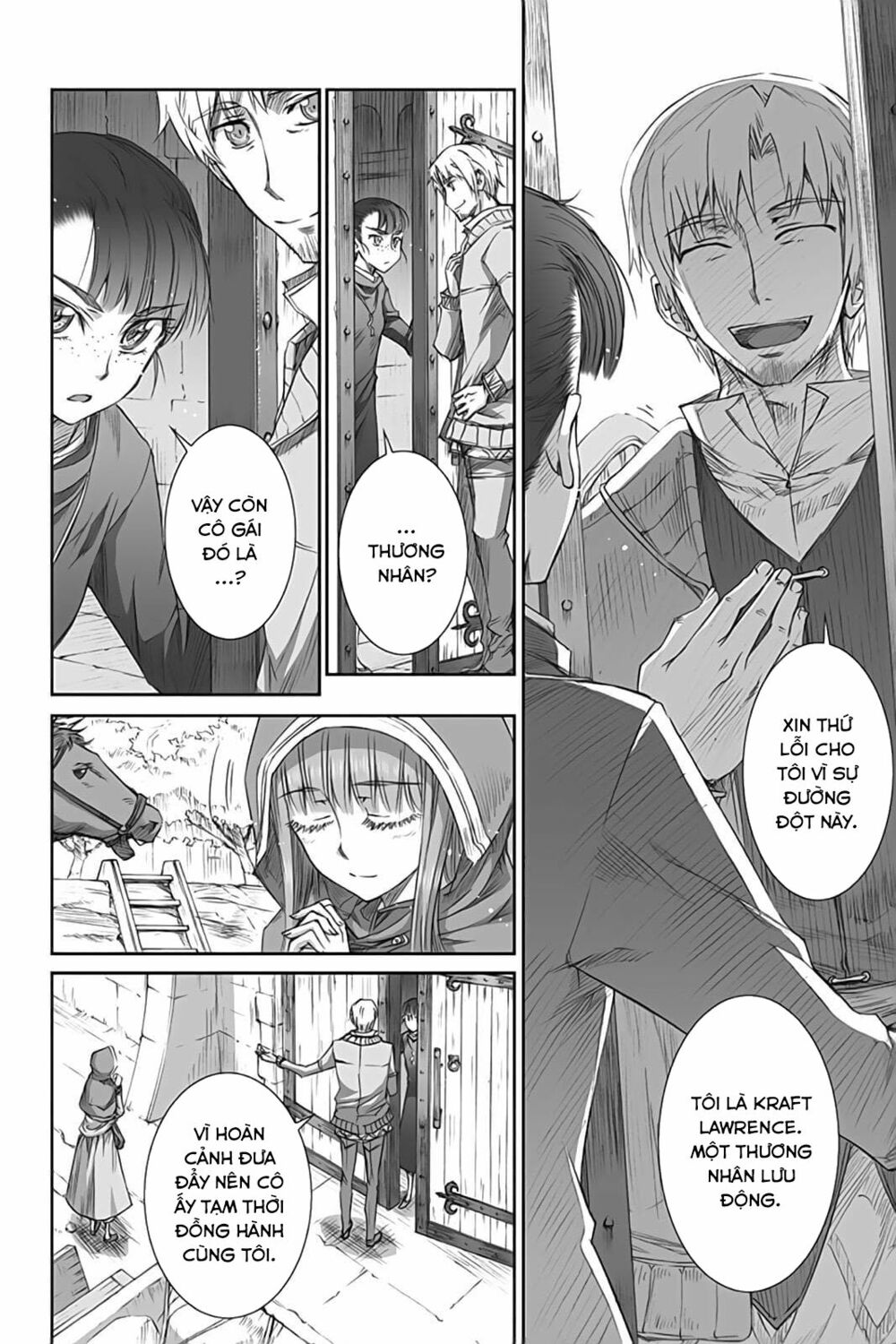 Ookami to Koushinryou: Chapter 36