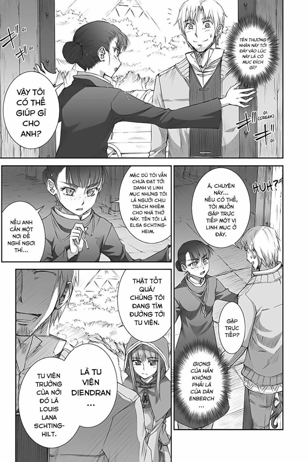 Ookami to Koushinryou: Chapter 36