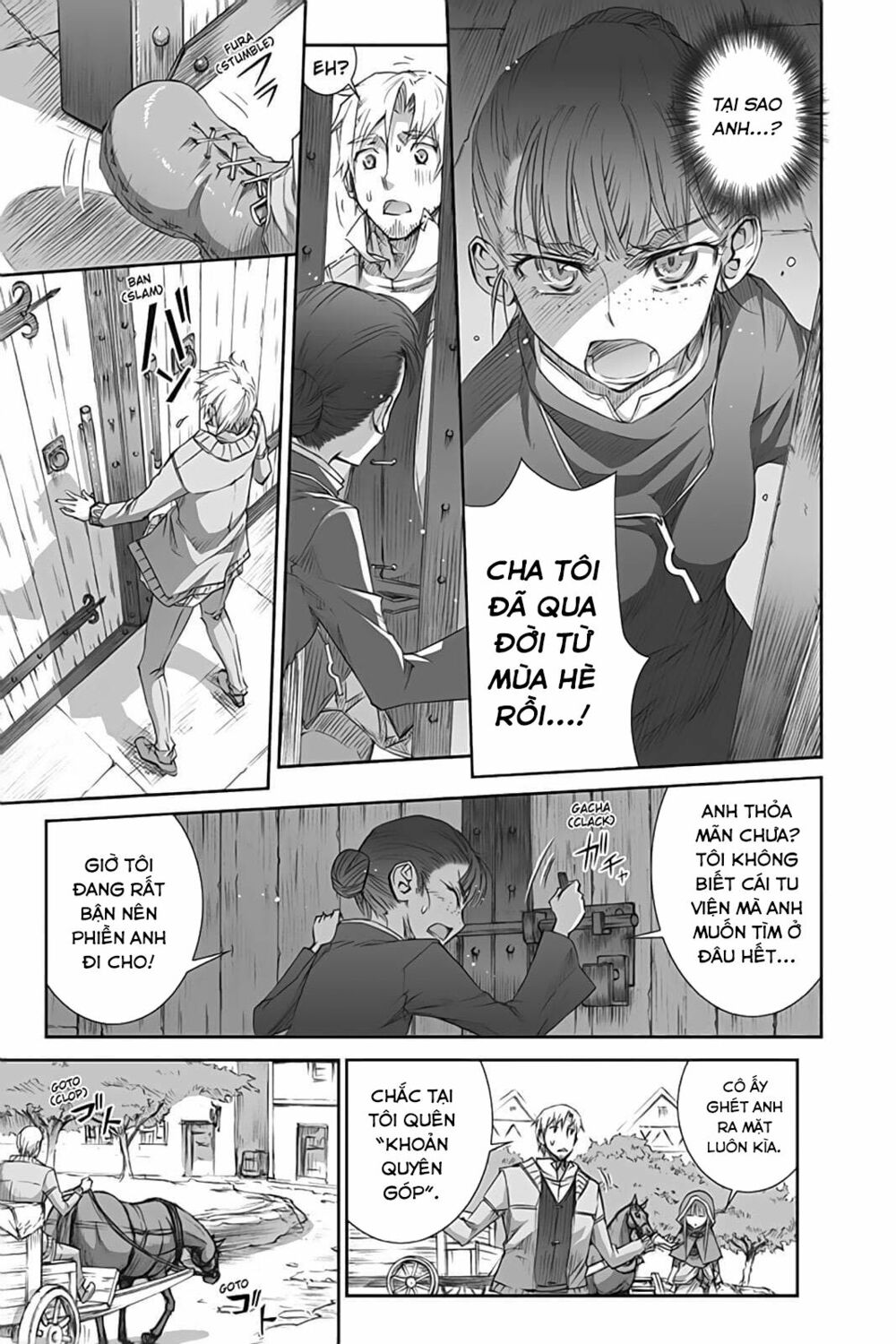 Ookami to Koushinryou: Chapter 36