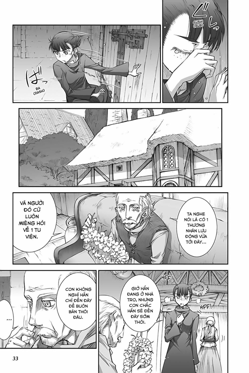 Ookami to Koushinryou: Chapter 36