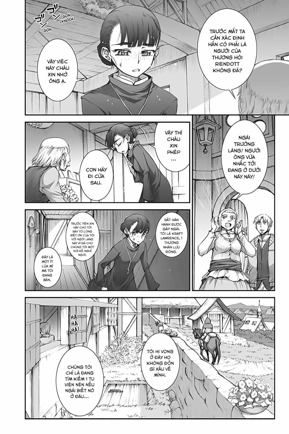 Ookami to Koushinryou: Chapter 36
