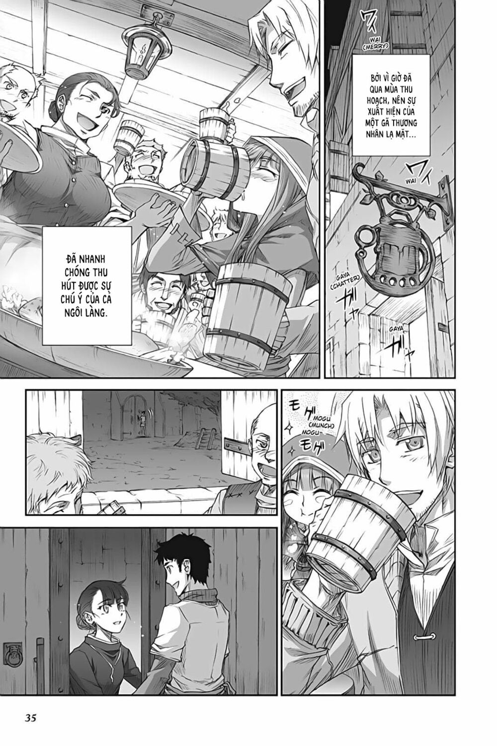 Ookami to Koushinryou: Chapter 36