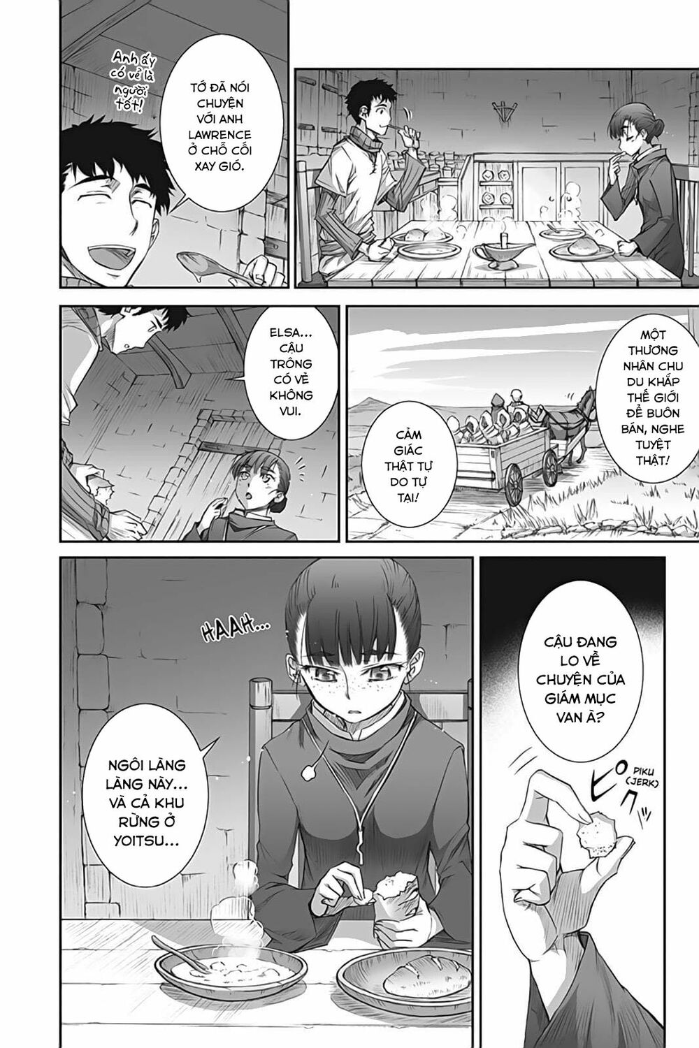 Ookami to Koushinryou: Chapter 36