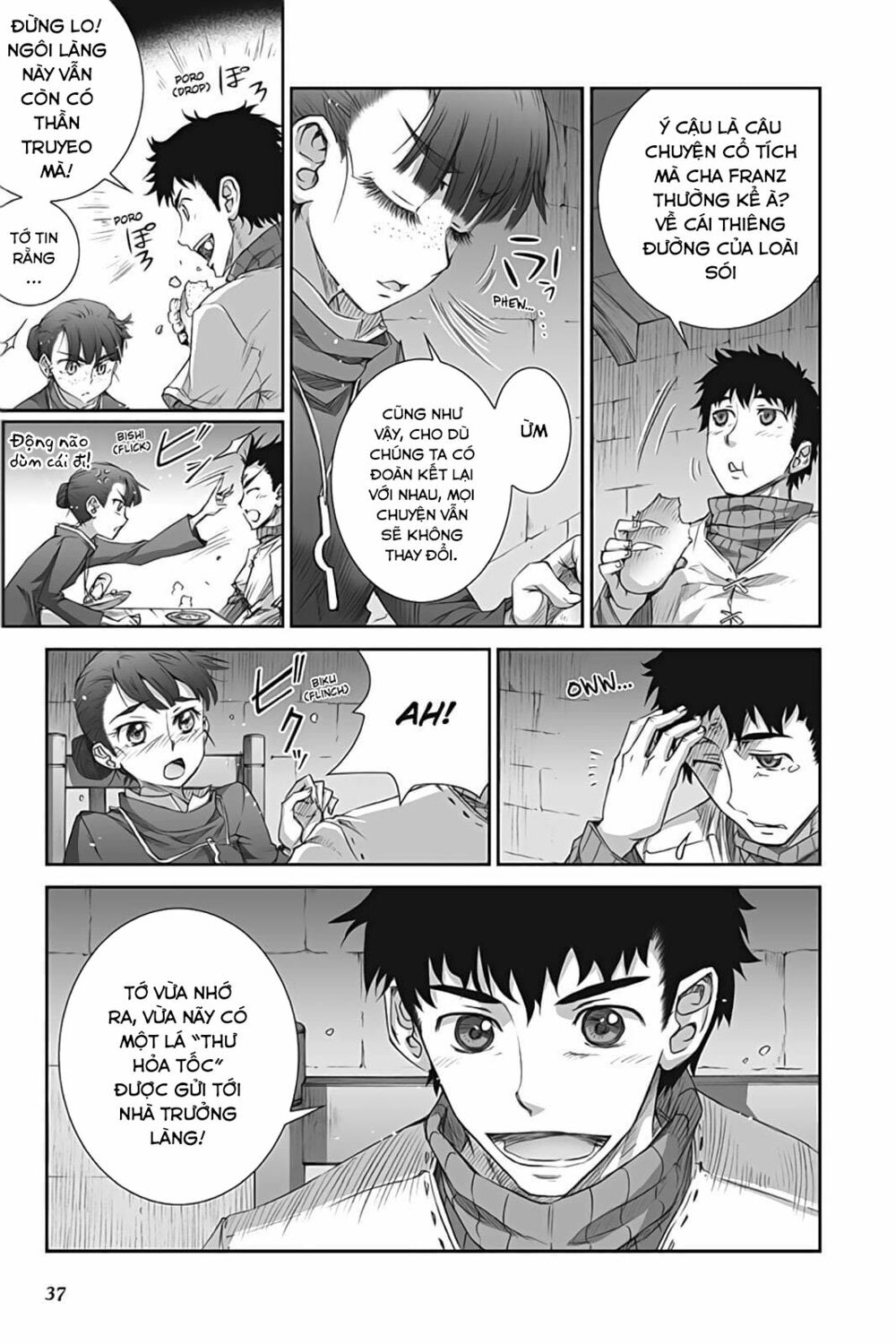 Ookami to Koushinryou: Chapter 36