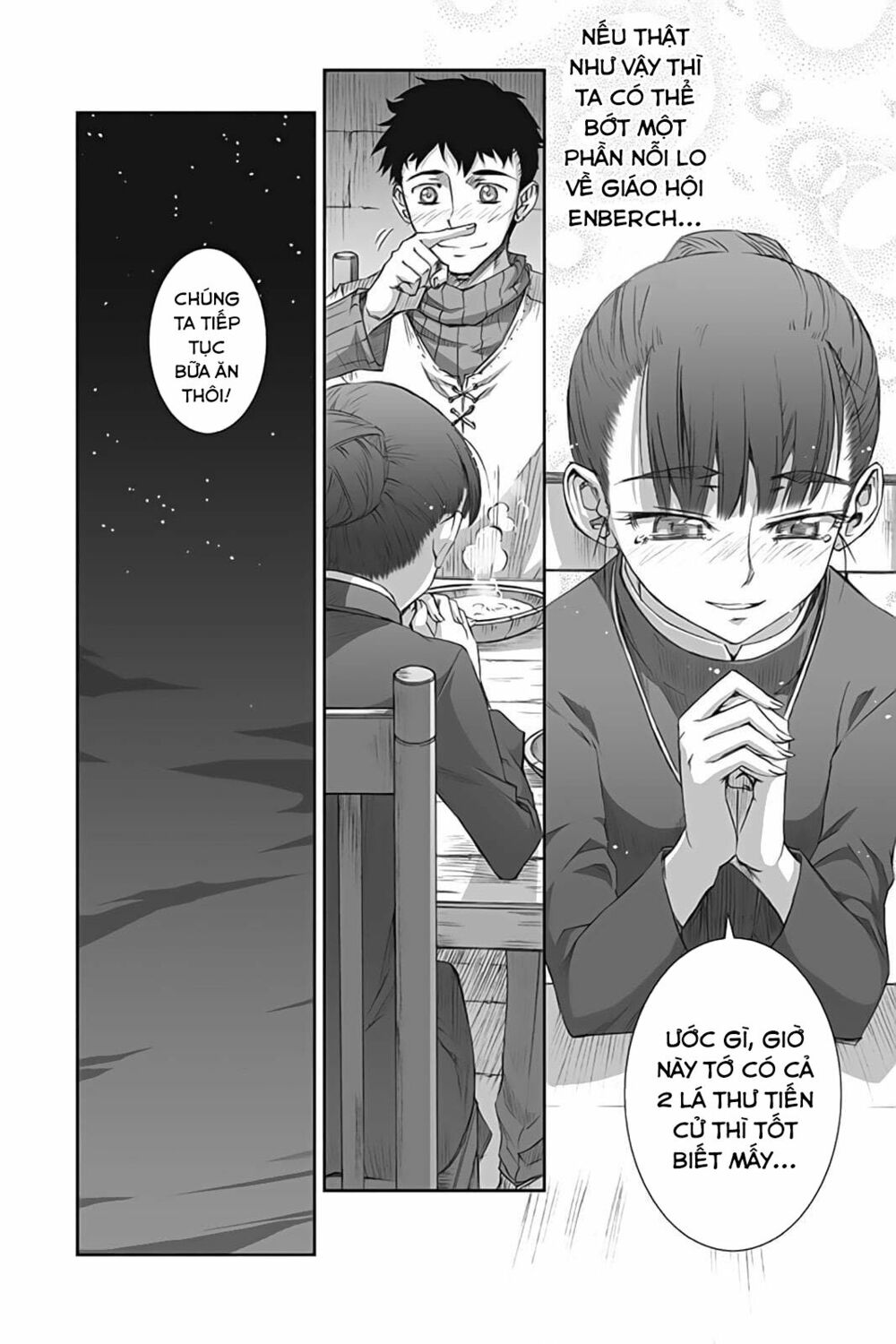 Ookami to Koushinryou: Chapter 36