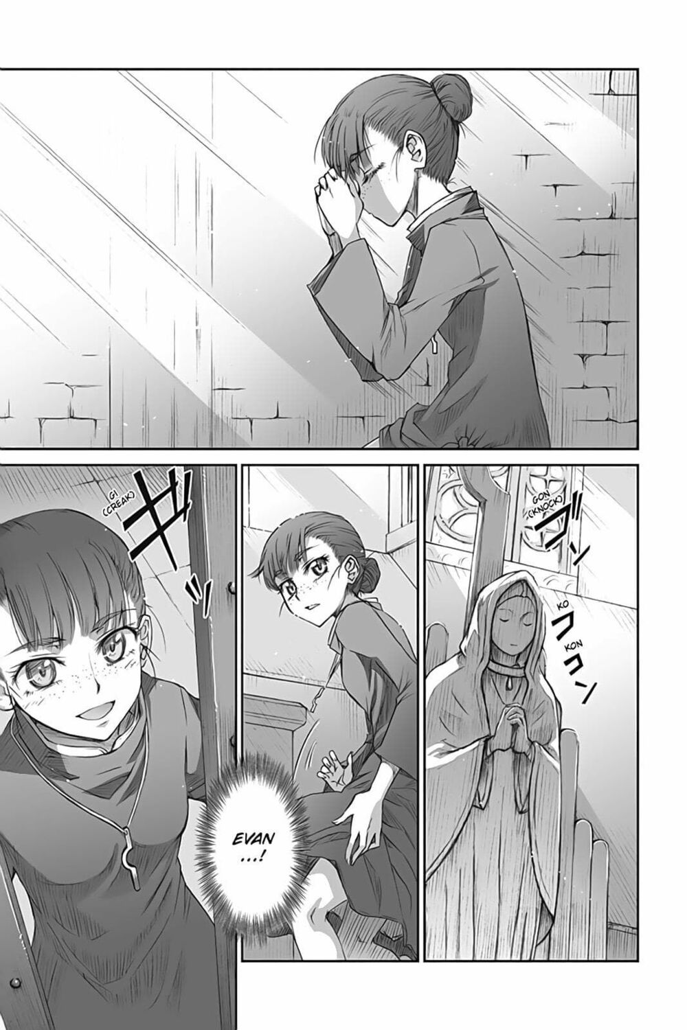 Ookami to Koushinryou: Chapter 36