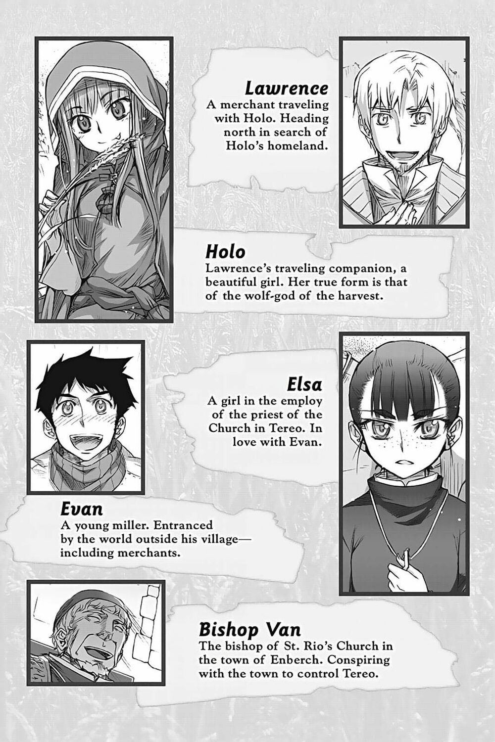 Ookami to Koushinryou: Chapter 36