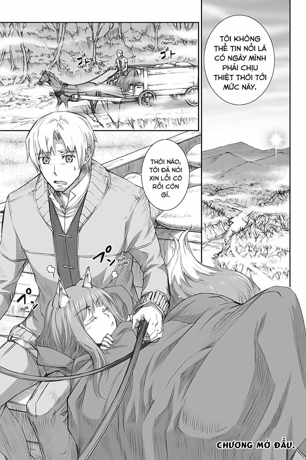Ookami to Koushinryou: Chapter 36