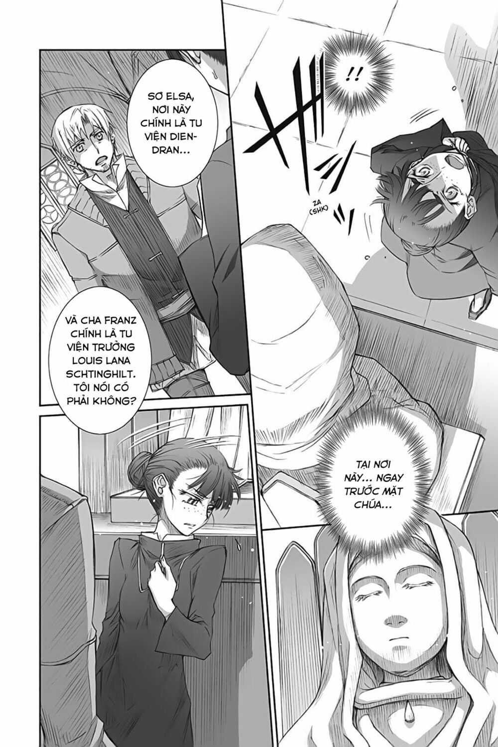 Ookami to Koushinryou: Chapter 37