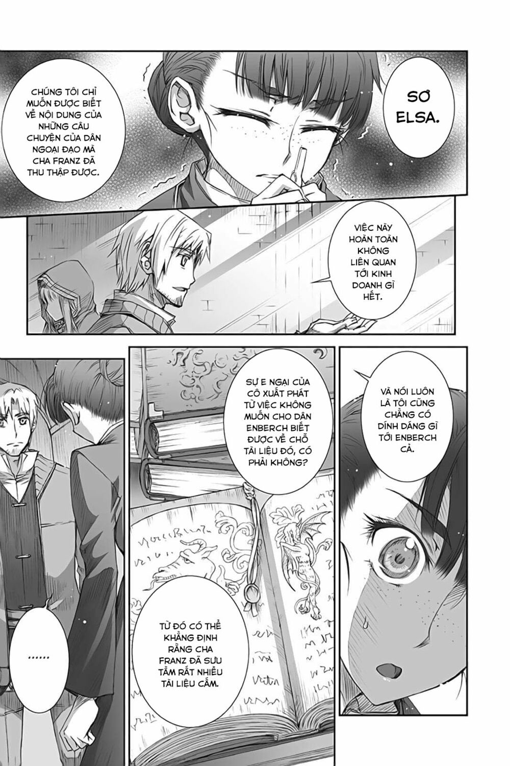 Ookami to Koushinryou: Chapter 37