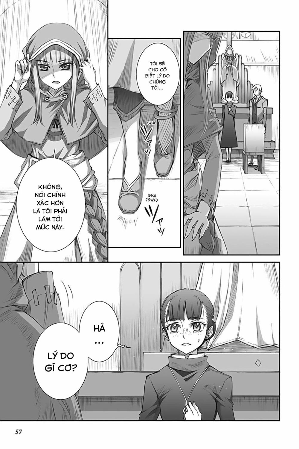 Ookami to Koushinryou: Chapter 37