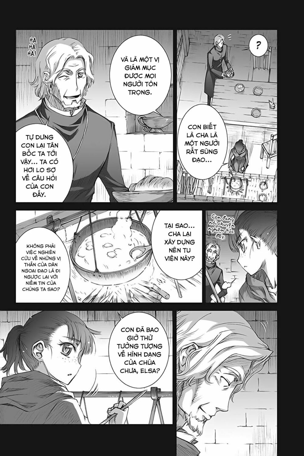 Ookami to Koushinryou: Chapter 37