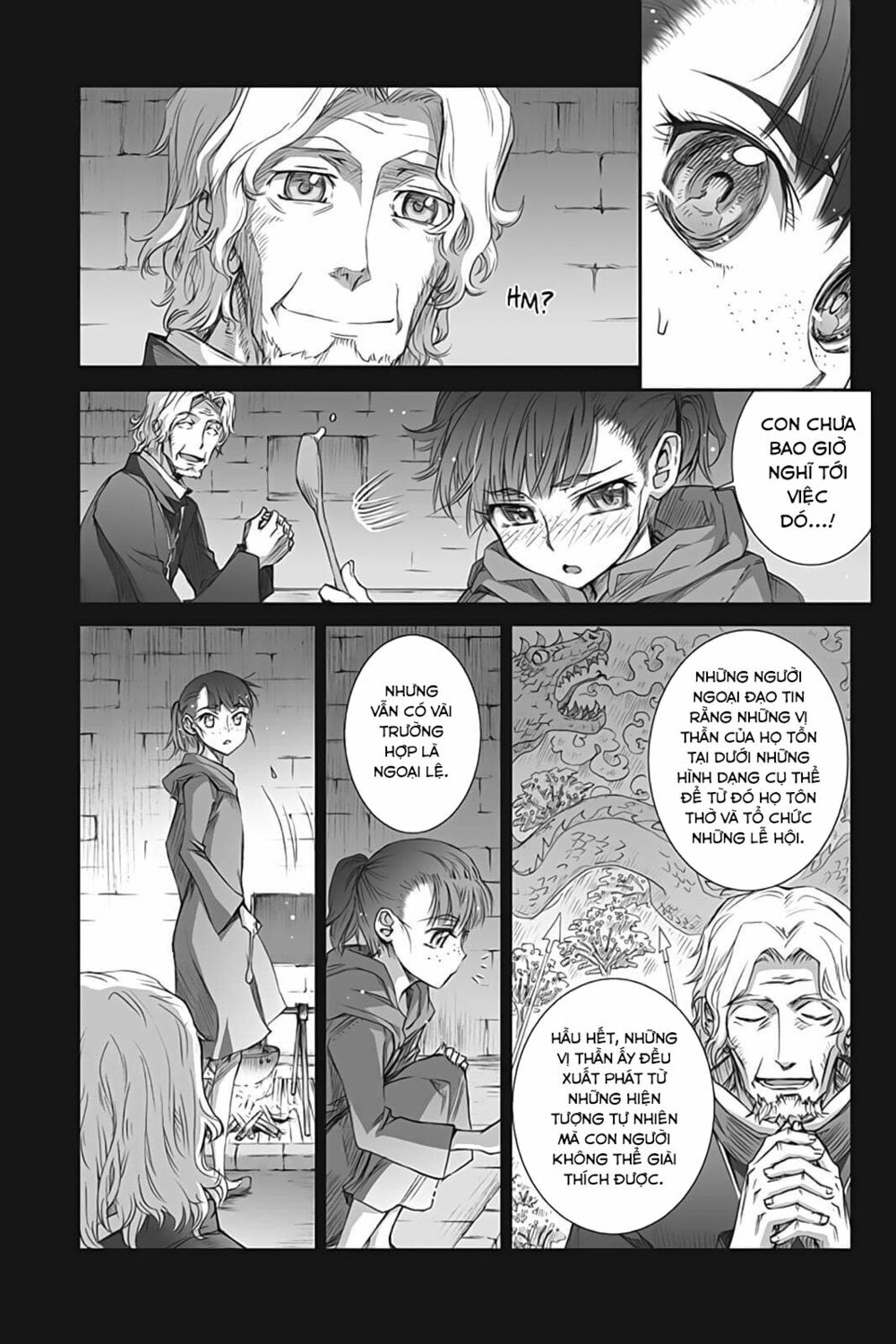 Ookami to Koushinryou: Chapter 37