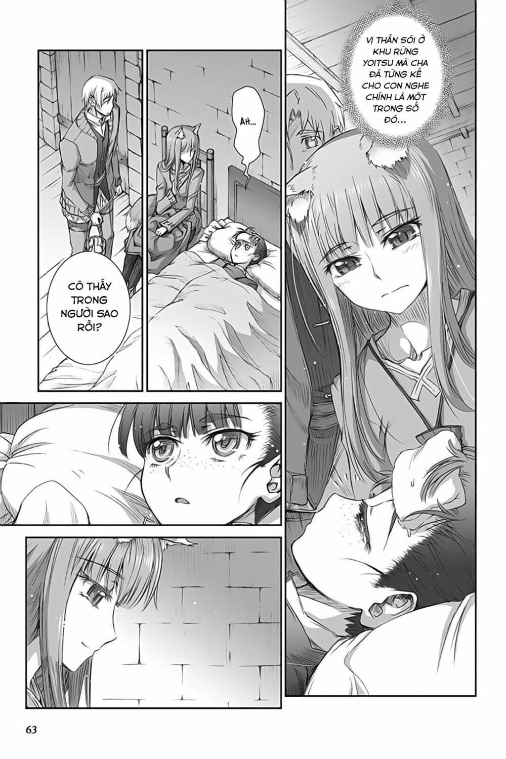 Ookami to Koushinryou: Chapter 37