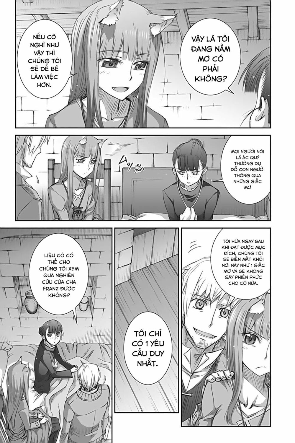 Ookami to Koushinryou: Chapter 37