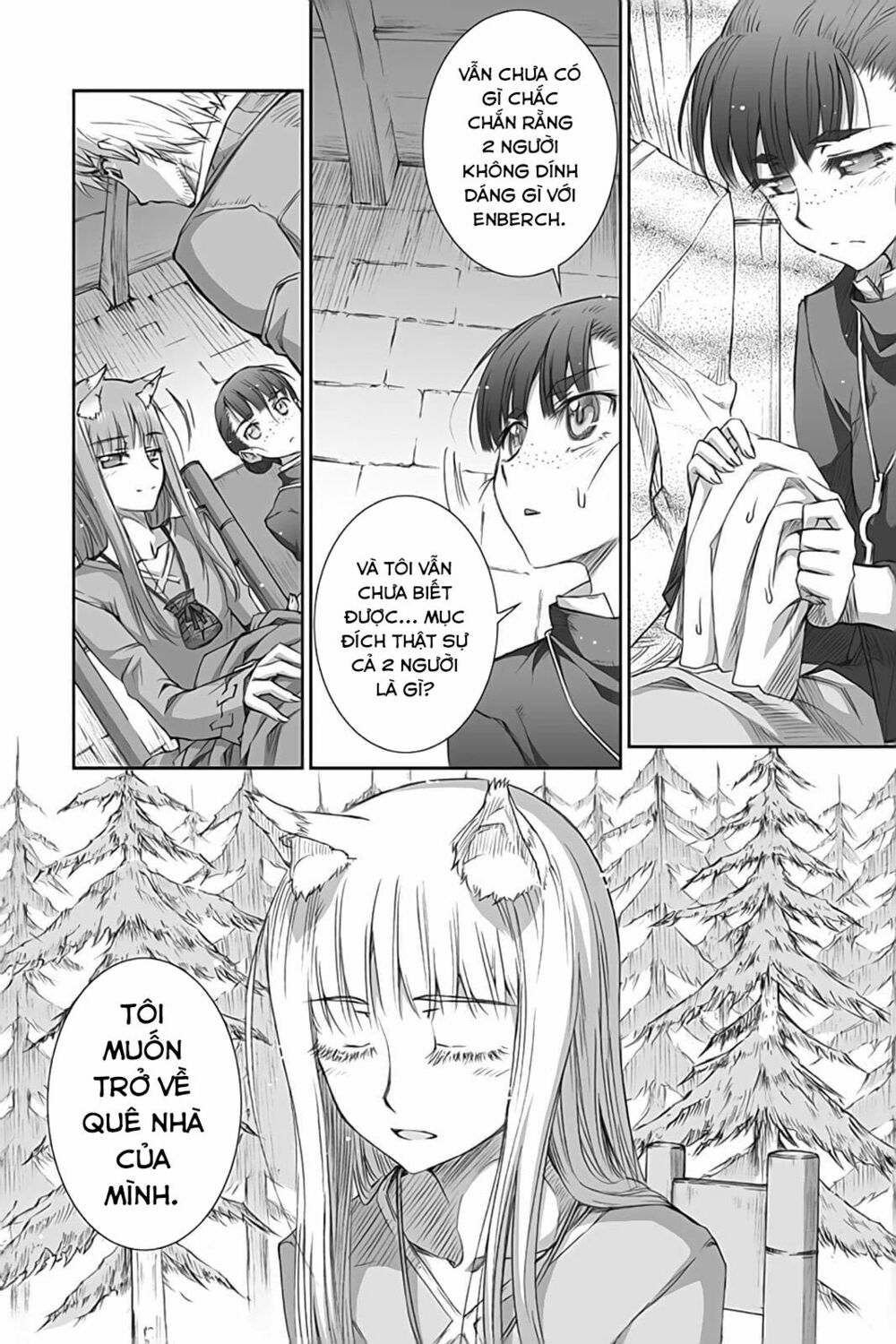 Ookami to Koushinryou: Chapter 37