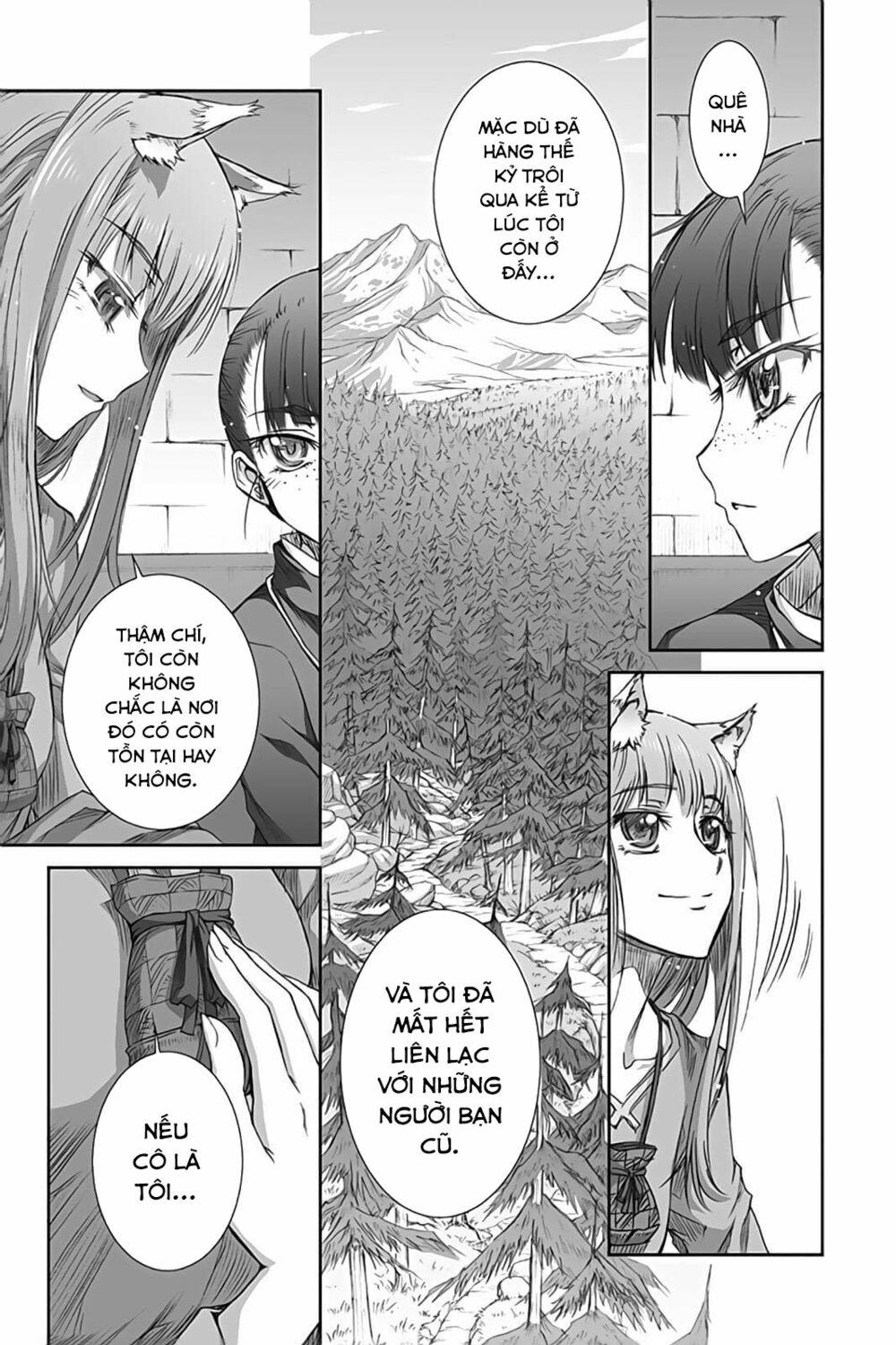 Ookami to Koushinryou: Chapter 37