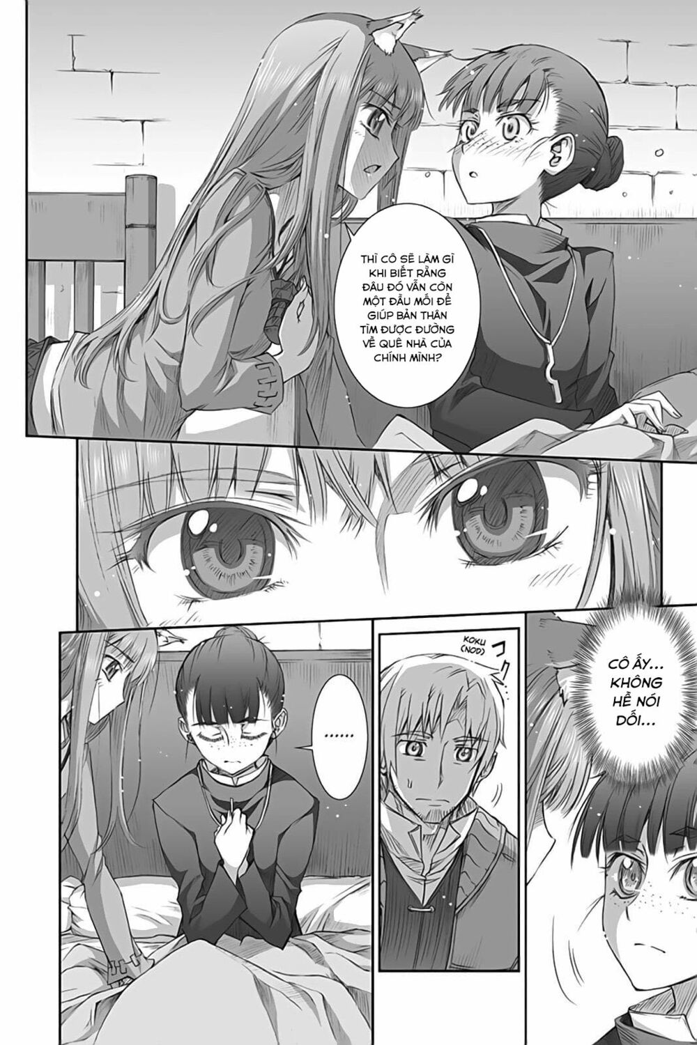 Ookami to Koushinryou: Chapter 37