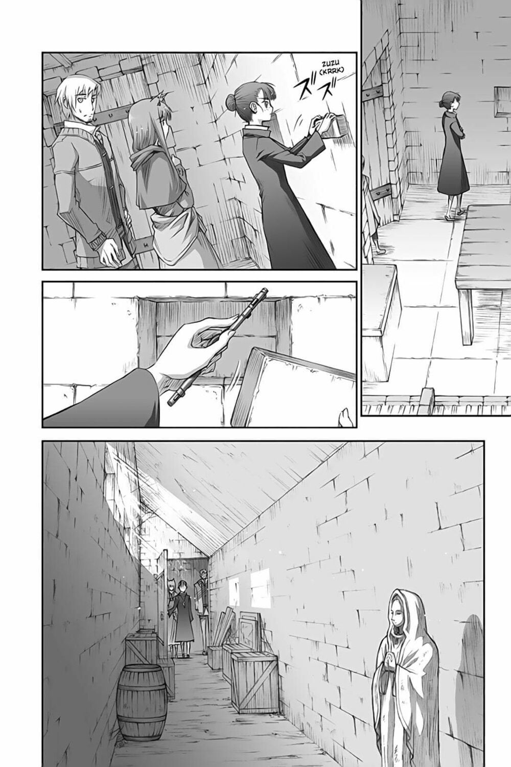 Ookami to Koushinryou: Chapter 37