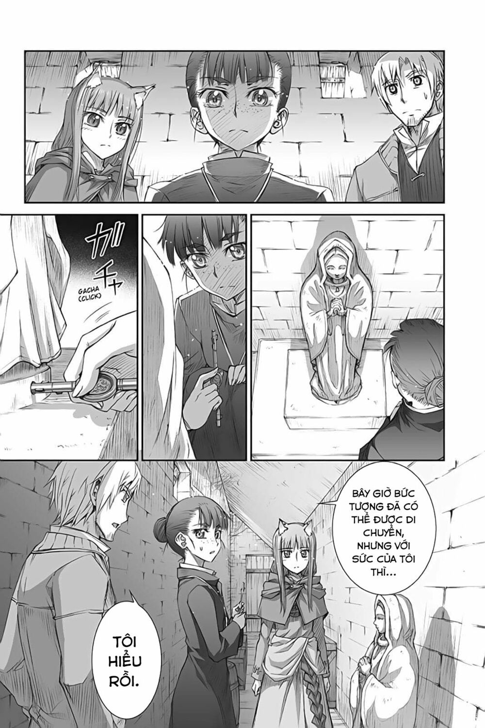 Ookami to Koushinryou: Chapter 37