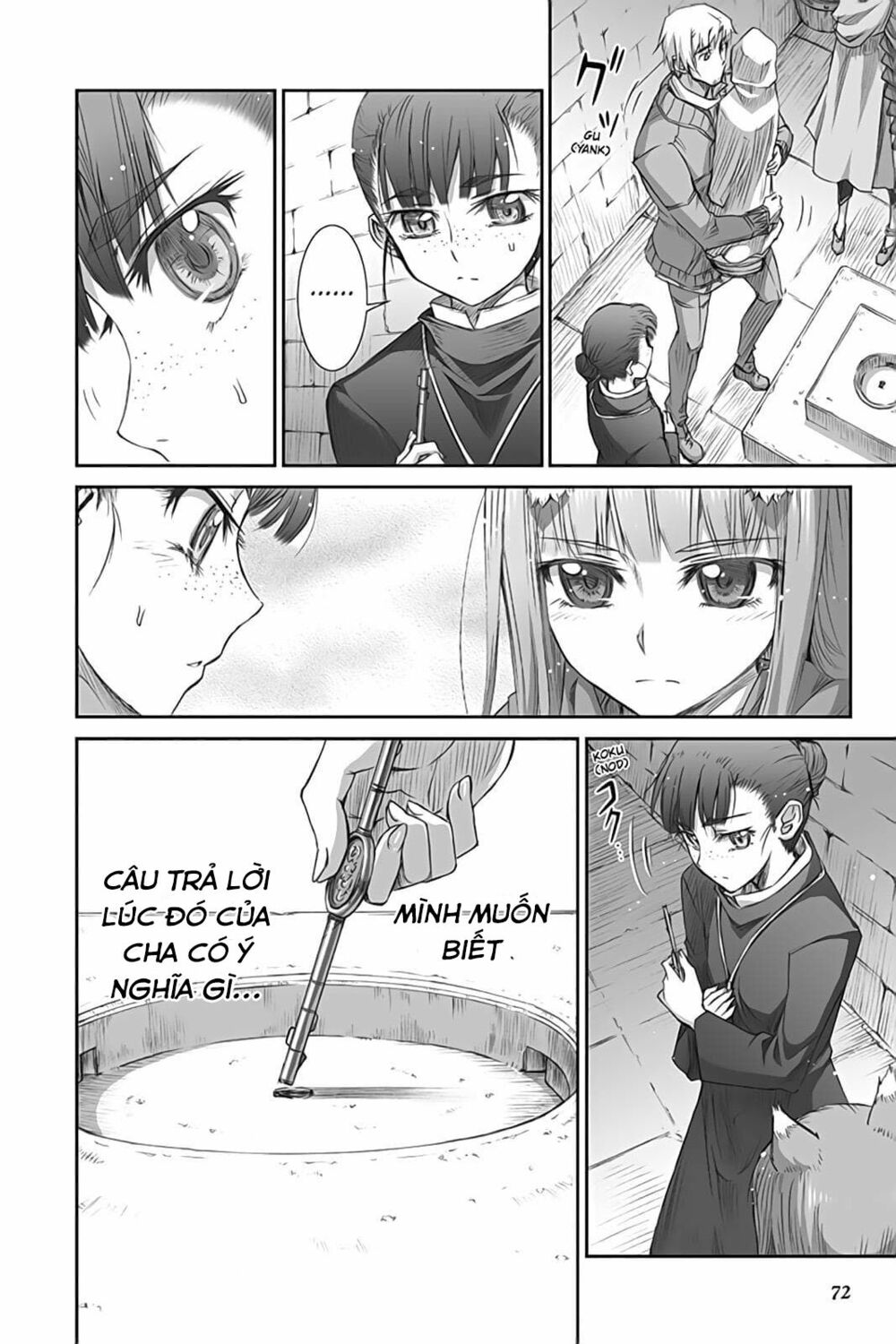 Ookami to Koushinryou: Chapter 37
