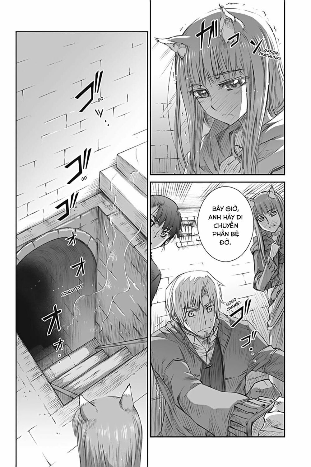 Ookami to Koushinryou: Chapter 37