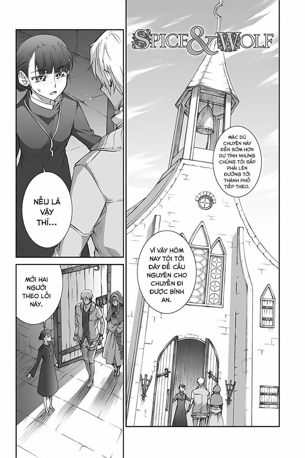 Ookami to Koushinryou: Chapter 37