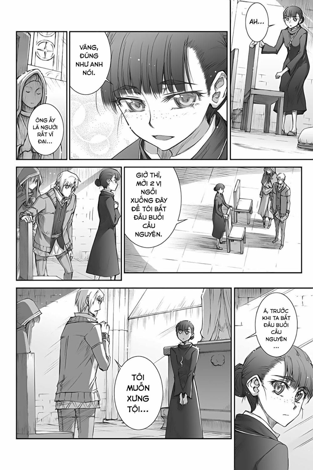 Ookami to Koushinryou: Chapter 37